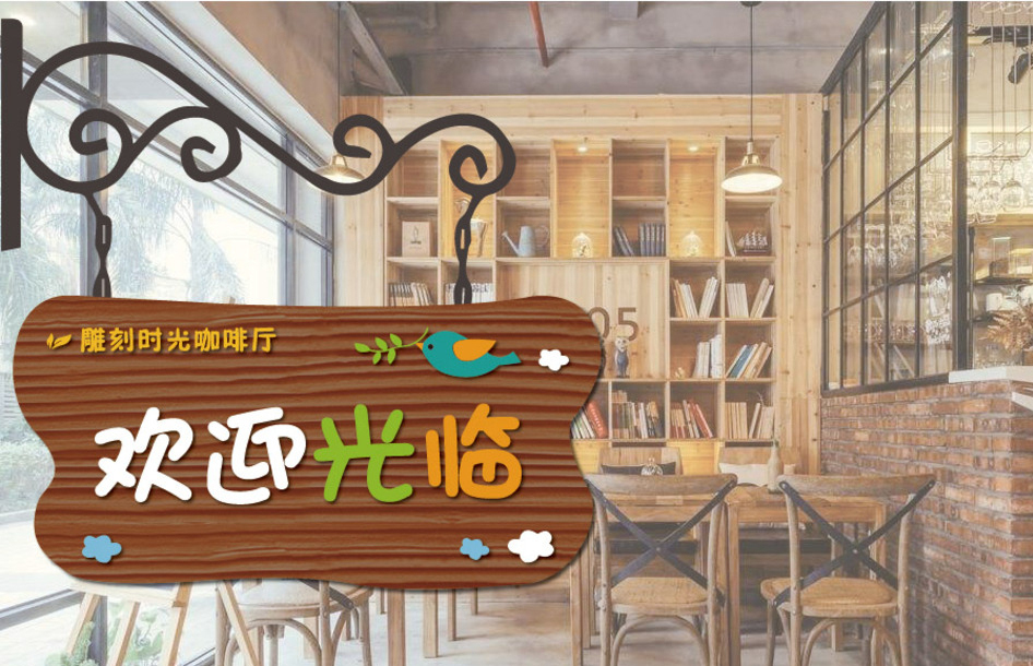 標(biāo)識標(biāo)牌