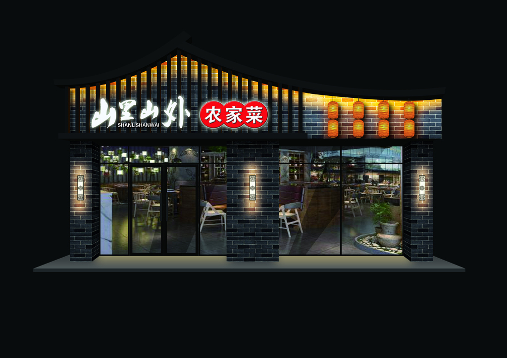 標(biāo)識標(biāo)牌